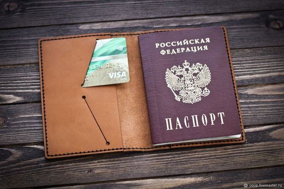 прописка в Рязанской области